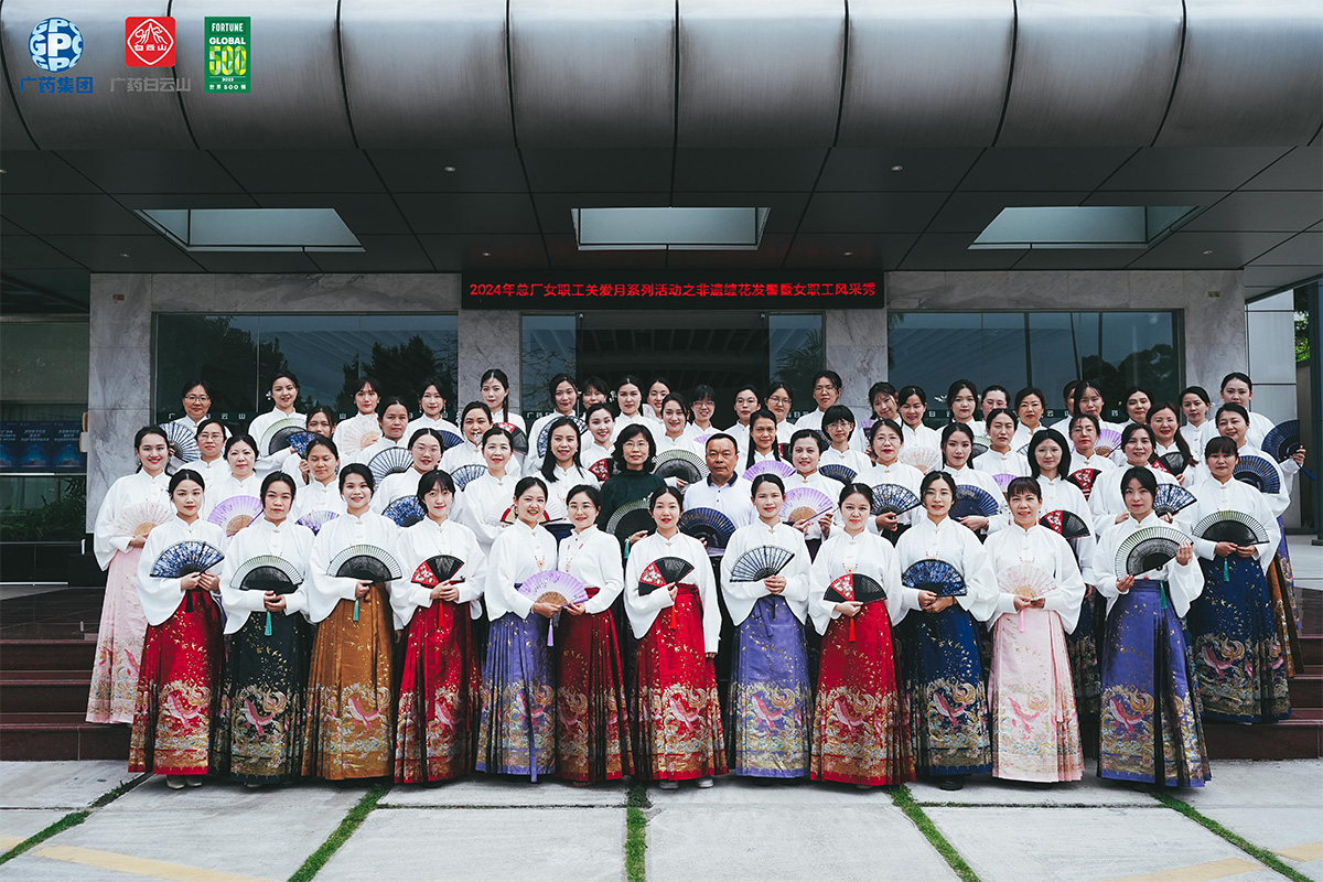 0033990威尼斯(中国)有限公司 -Best Of Best