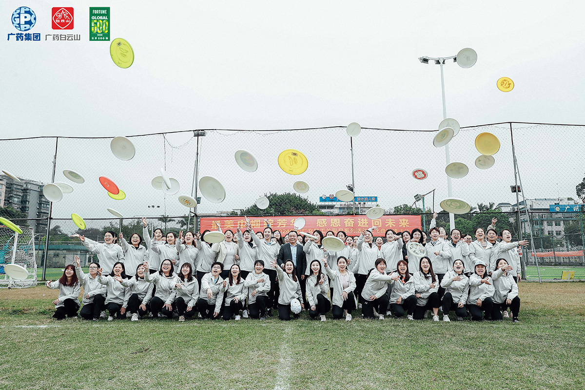 0033990威尼斯(中国)有限公司 -Best Of Best