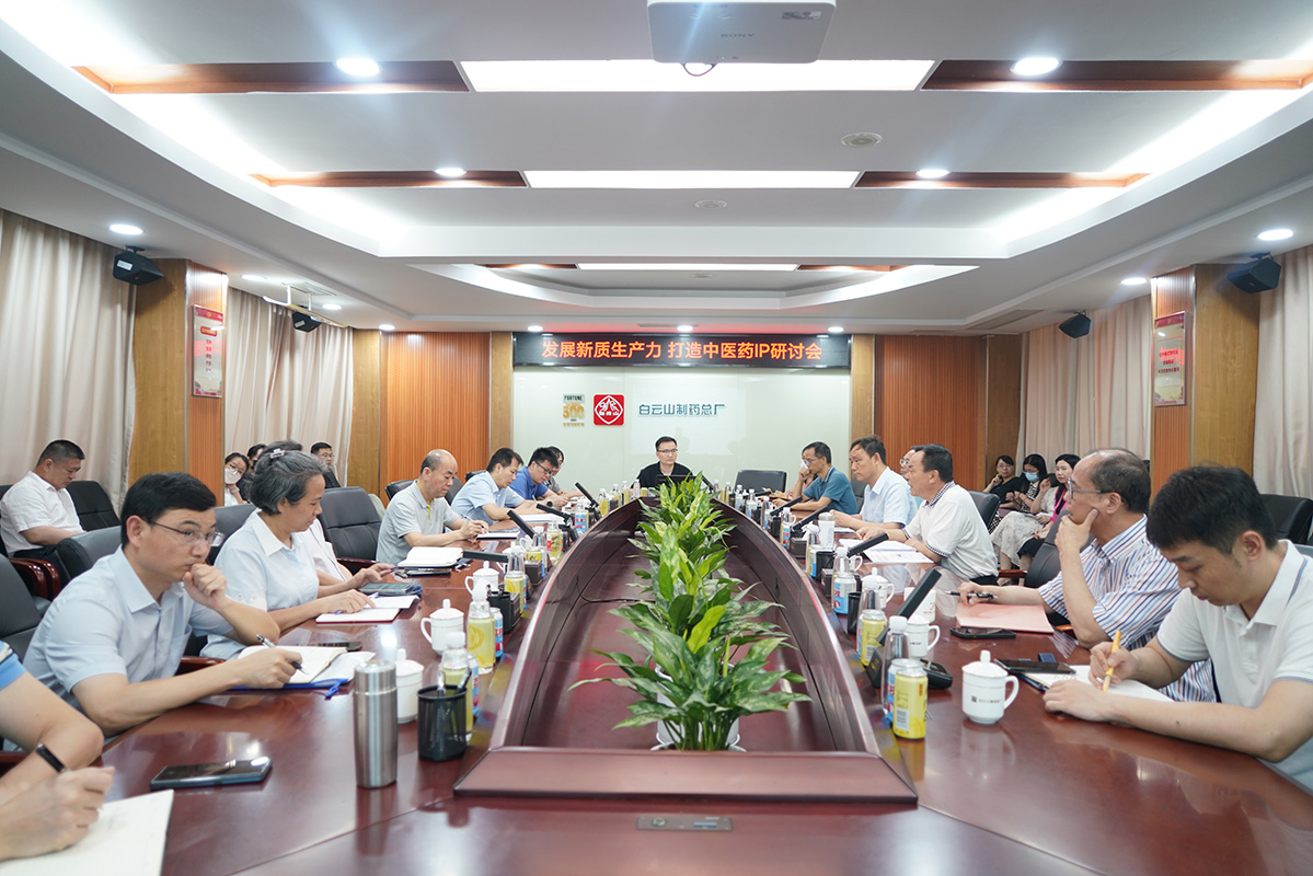 0033990威尼斯(中国)有限公司 -Best Of Best