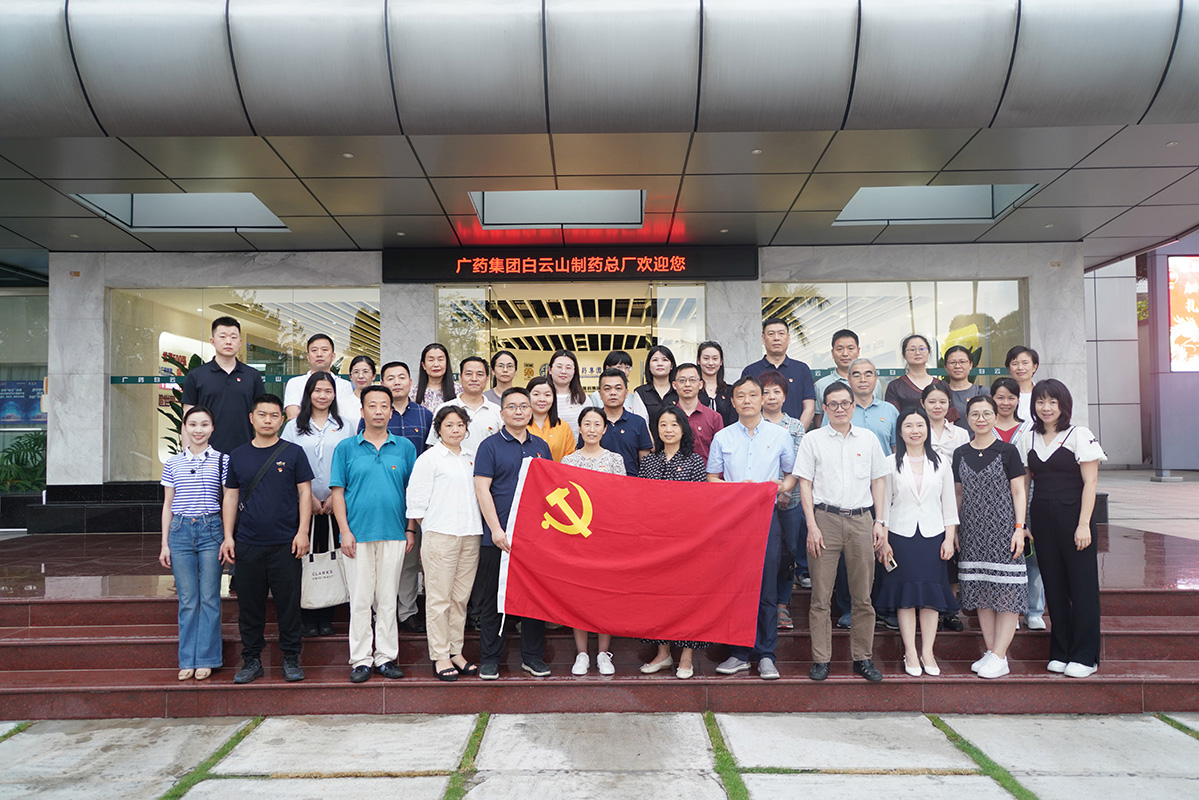 0033990威尼斯(中国)有限公司 -Best Of Best