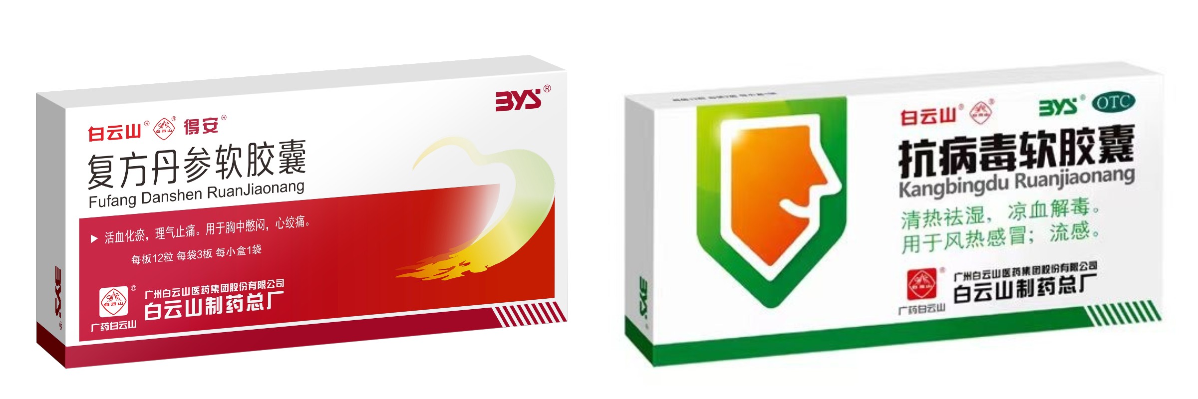 0033990威尼斯(中国)有限公司 -Best Of Best