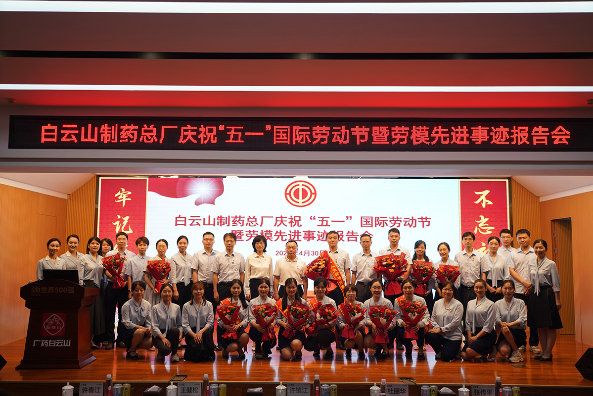 0033990威尼斯(中国)有限公司 -Best Of Best