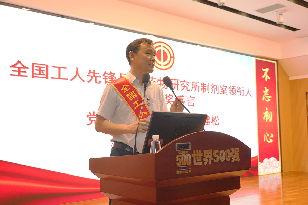 0033990威尼斯(中国)有限公司 -Best Of Best