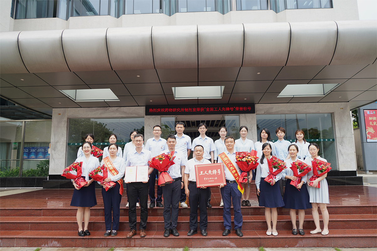 0033990威尼斯(中国)有限公司 -Best Of Best