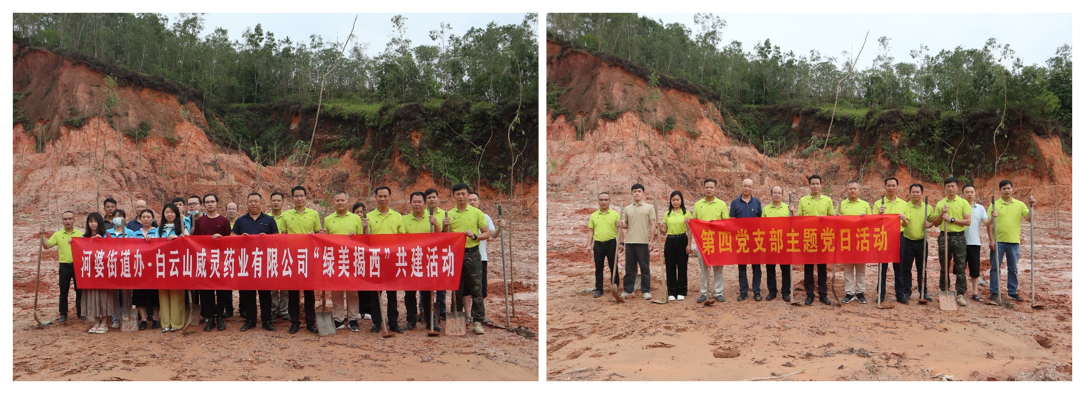 0033990威尼斯(中国)有限公司 -Best Of Best