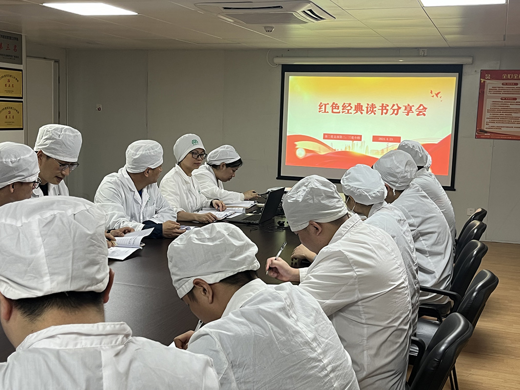 0033990威尼斯(中国)有限公司 -Best Of Best