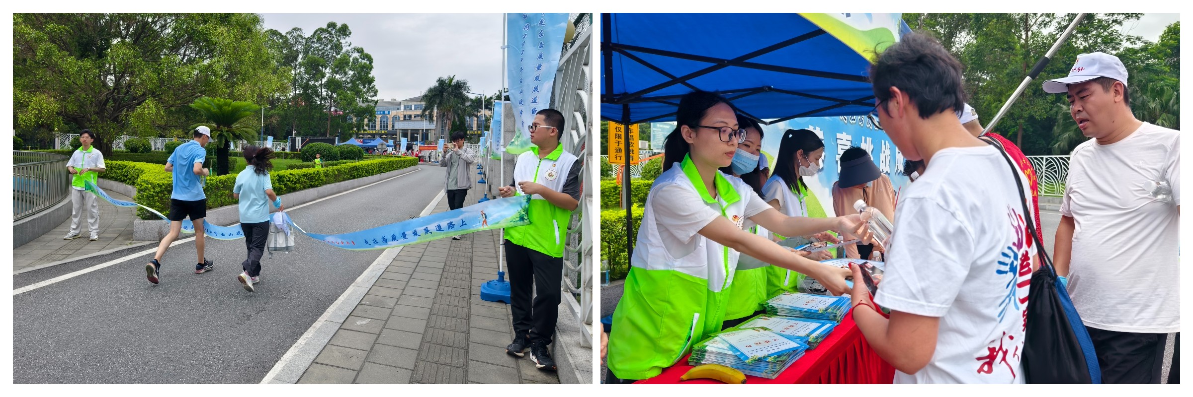 0033990威尼斯(中国)有限公司 -Best Of Best