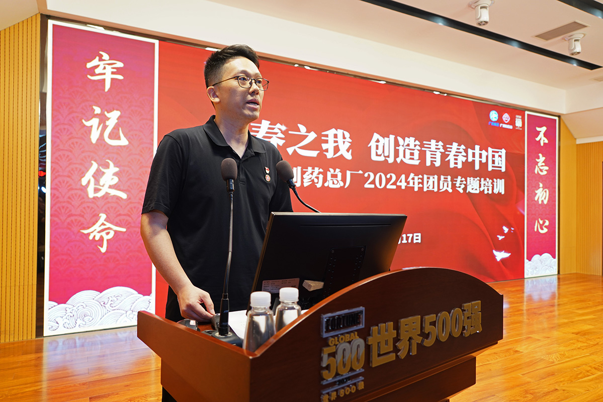 0033990威尼斯(中国)有限公司 -Best Of Best