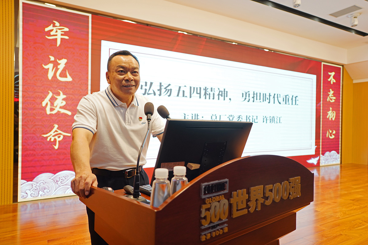 0033990威尼斯(中国)有限公司 -Best Of Best