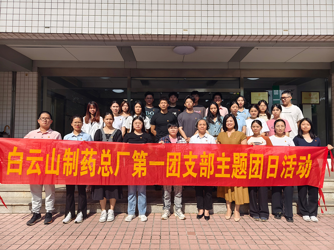 0033990威尼斯(中国)有限公司 -Best Of Best