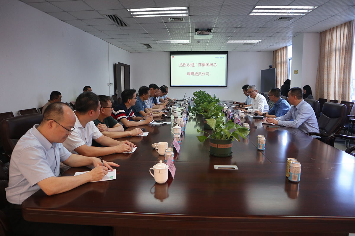 0033990威尼斯(中国)有限公司 -Best Of Best