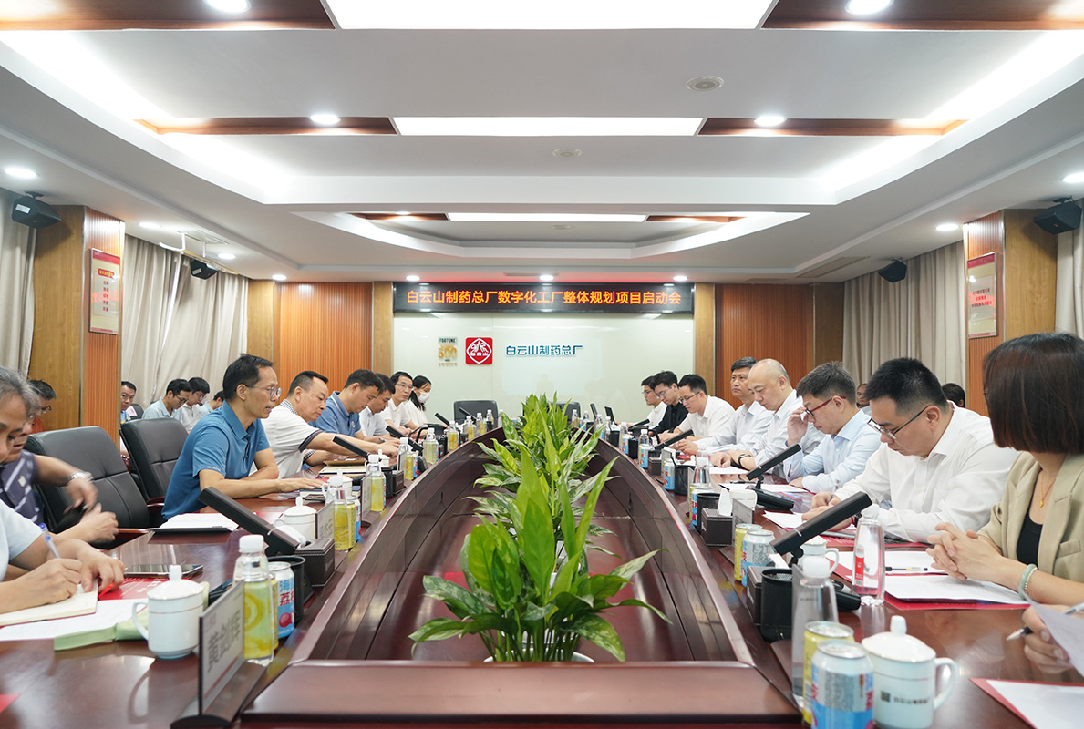 0033990威尼斯(中国)有限公司 -Best Of Best