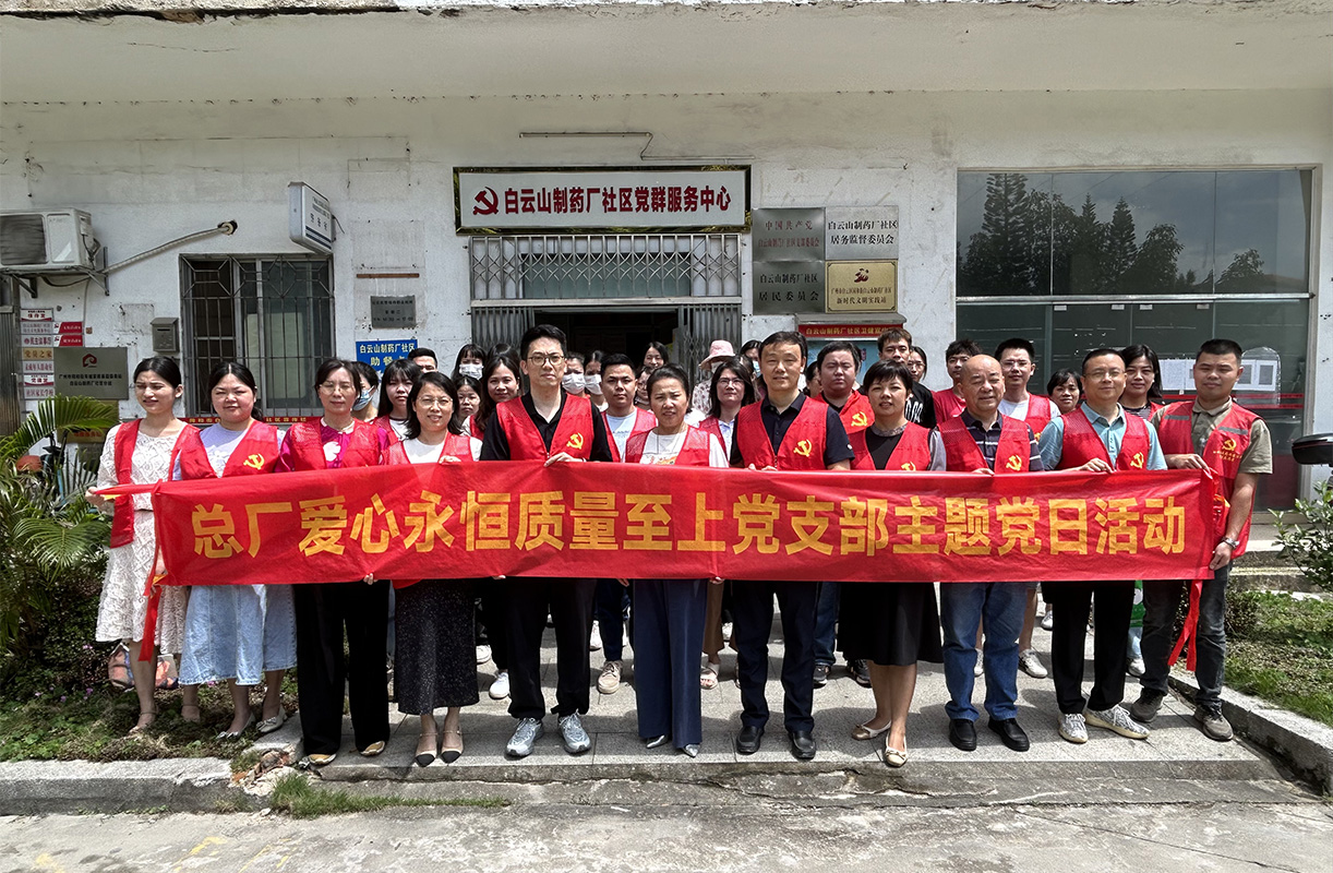 0033990威尼斯(中国)有限公司 -Best Of Best