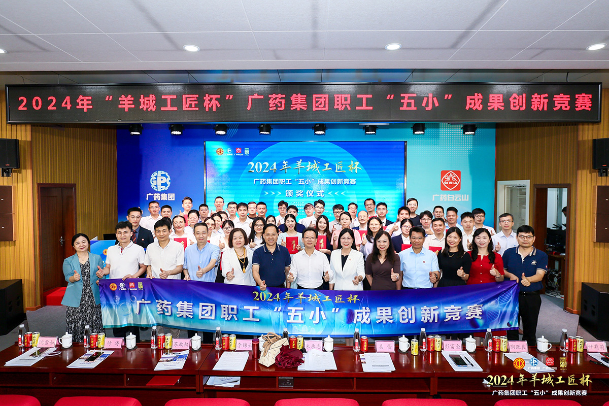 0033990威尼斯(中国)有限公司 -Best Of Best