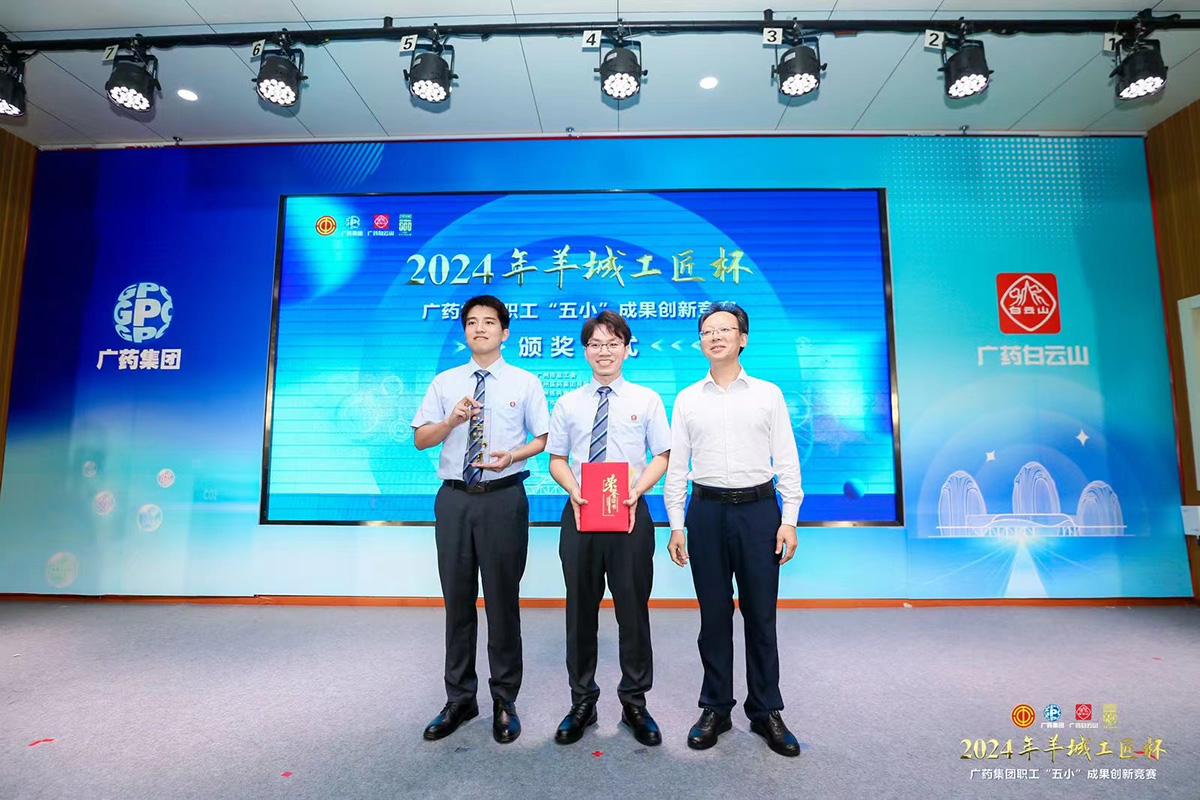 0033990威尼斯(中国)有限公司 -Best Of Best