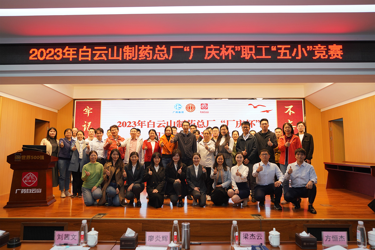 0033990威尼斯(中国)有限公司 -Best Of Best