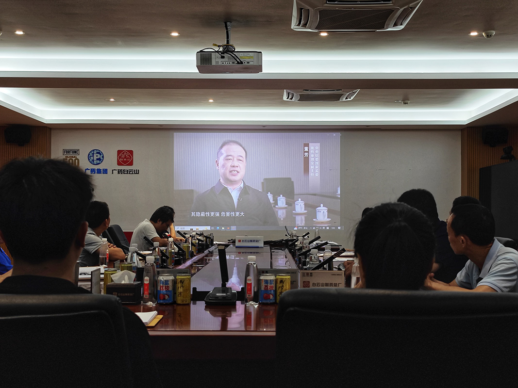 0033990威尼斯(中国)有限公司 -Best Of Best