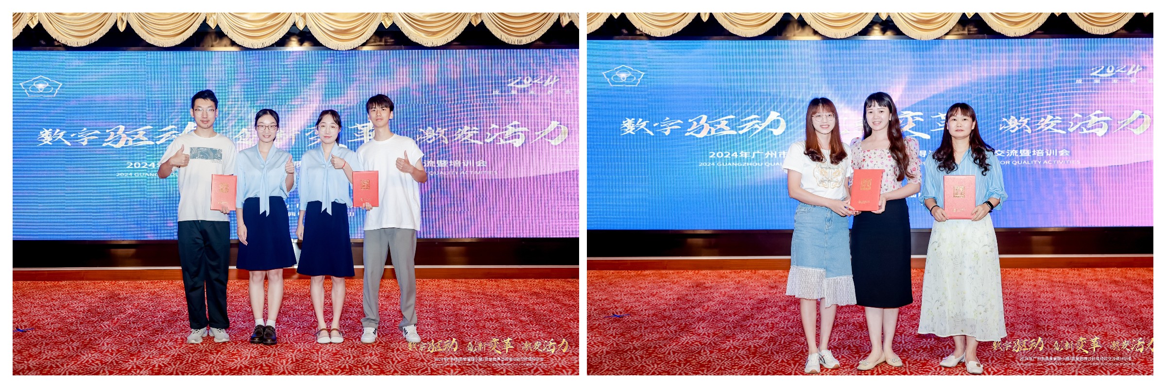 0033990威尼斯(中国)有限公司 -Best Of Best