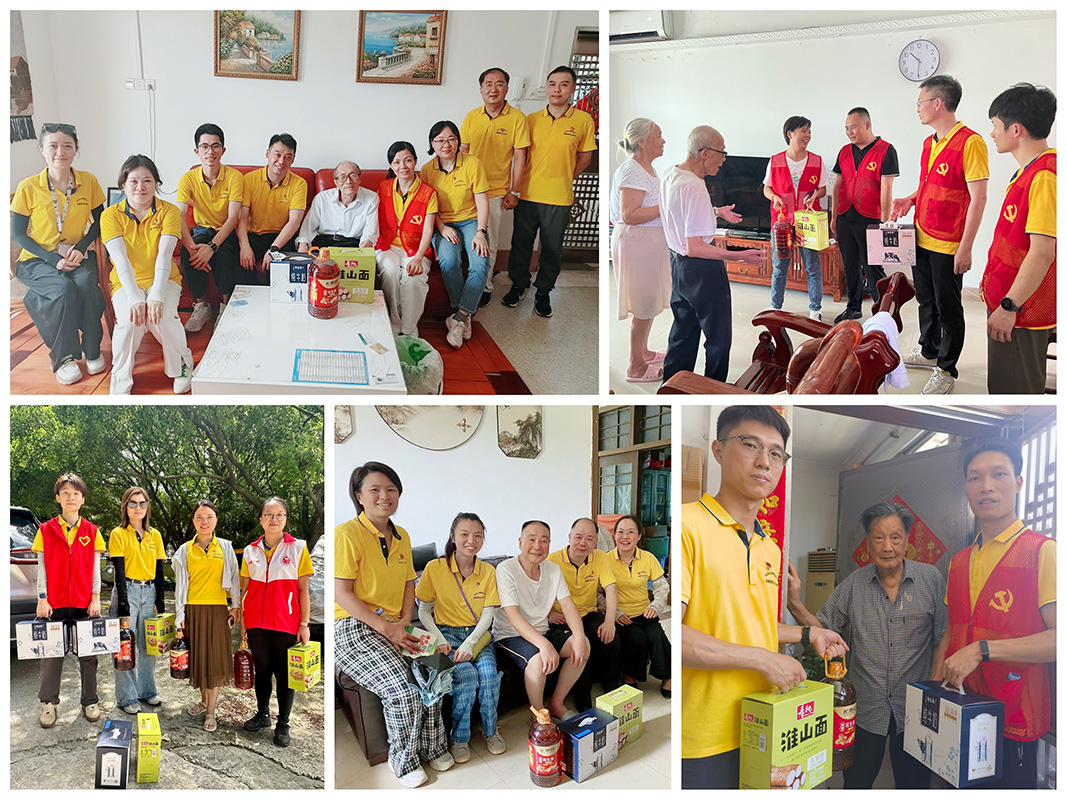 0033990威尼斯(中国)有限公司 -Best Of Best