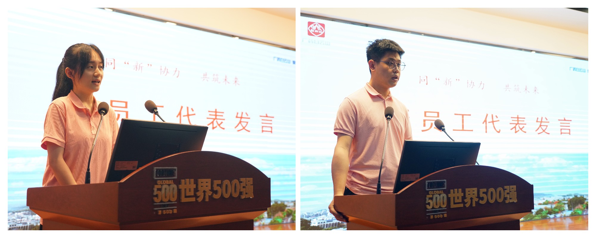 0033990威尼斯(中国)有限公司 -Best Of Best