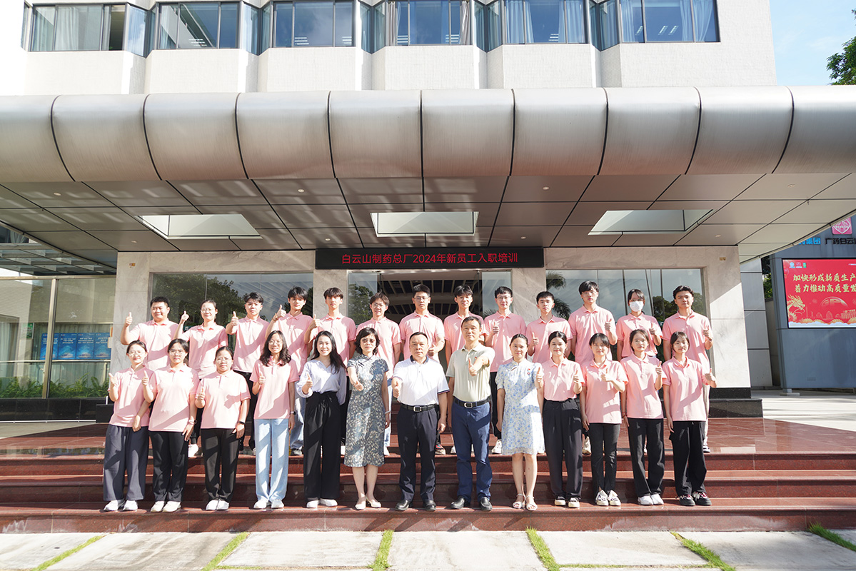 0033990威尼斯(中国)有限公司 -Best Of Best