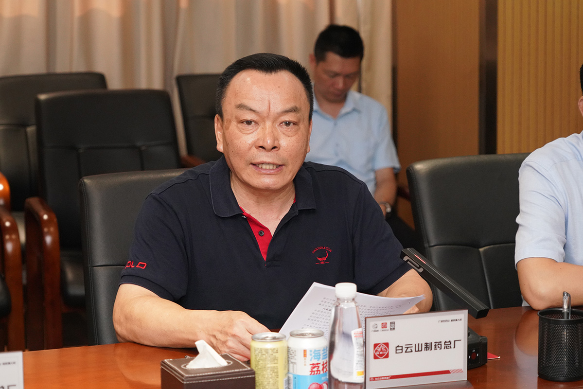 0033990威尼斯(中国)有限公司 -Best Of Best