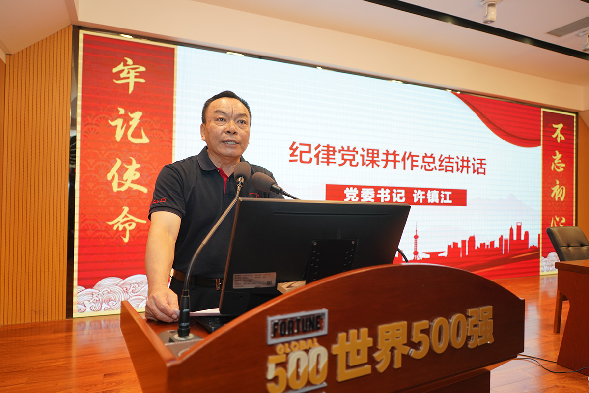 0033990威尼斯(中国)有限公司 -Best Of Best