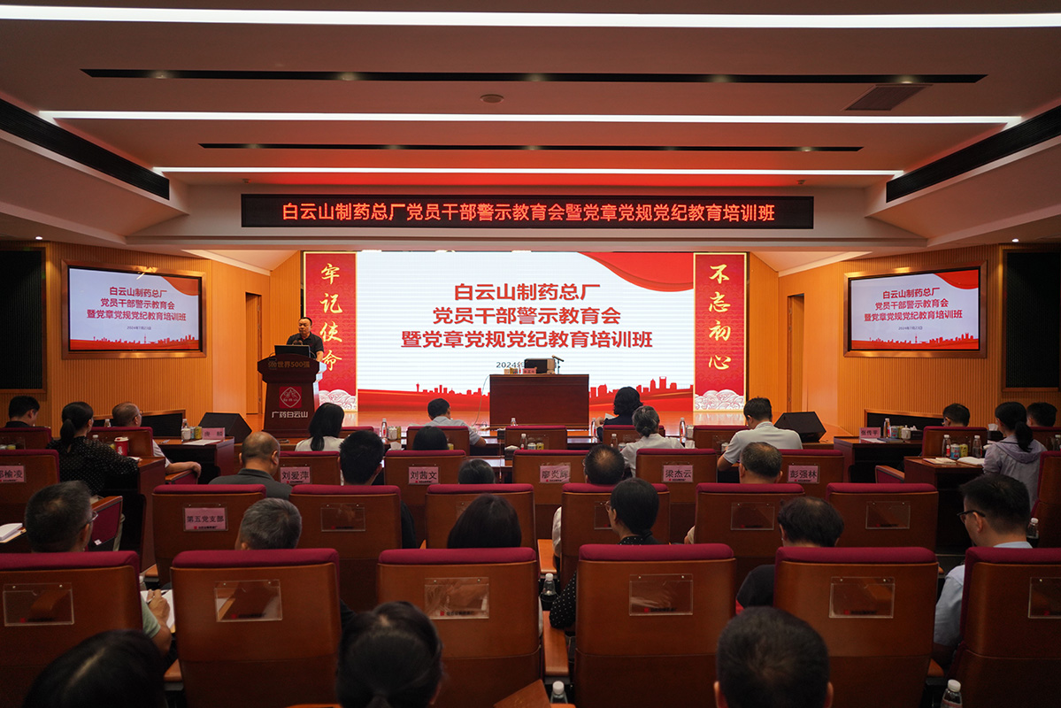 0033990威尼斯(中国)有限公司 -Best Of Best