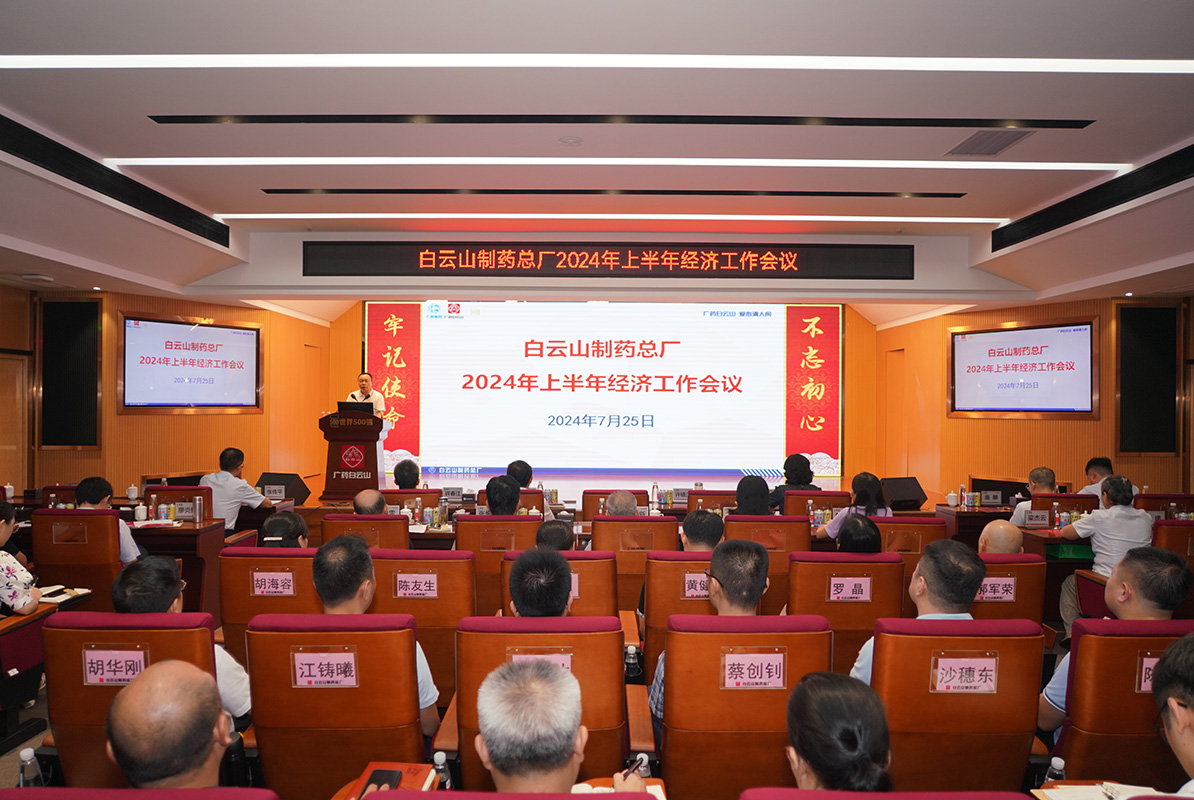 0033990威尼斯(中国)有限公司 -Best Of Best