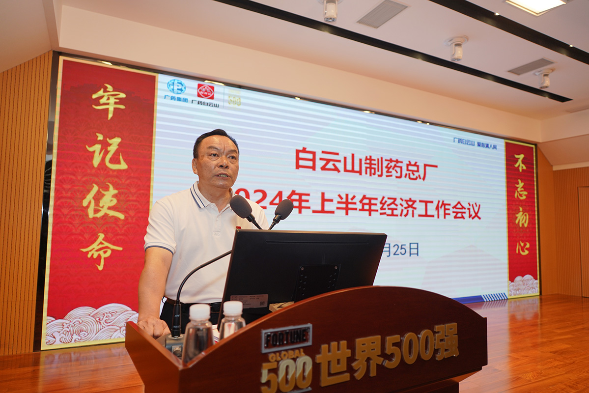 0033990威尼斯(中国)有限公司 -Best Of Best