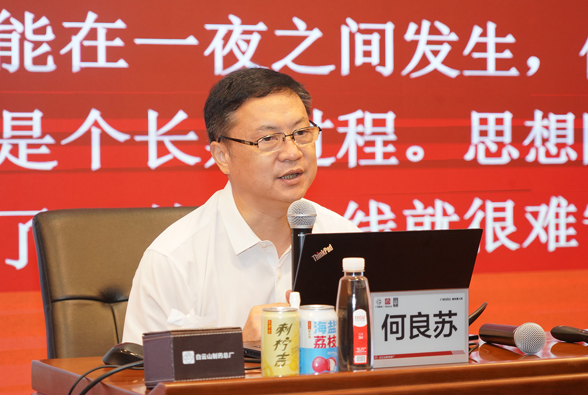 0033990威尼斯(中国)有限公司 -Best Of Best