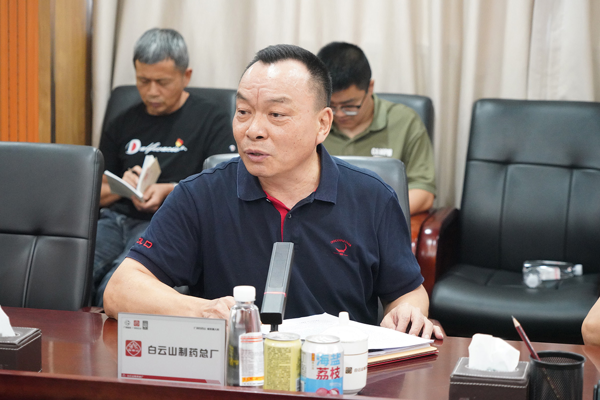 0033990威尼斯(中国)有限公司 -Best Of Best