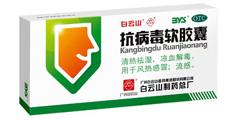 0033990威尼斯(中国)有限公司 -Best Of Best