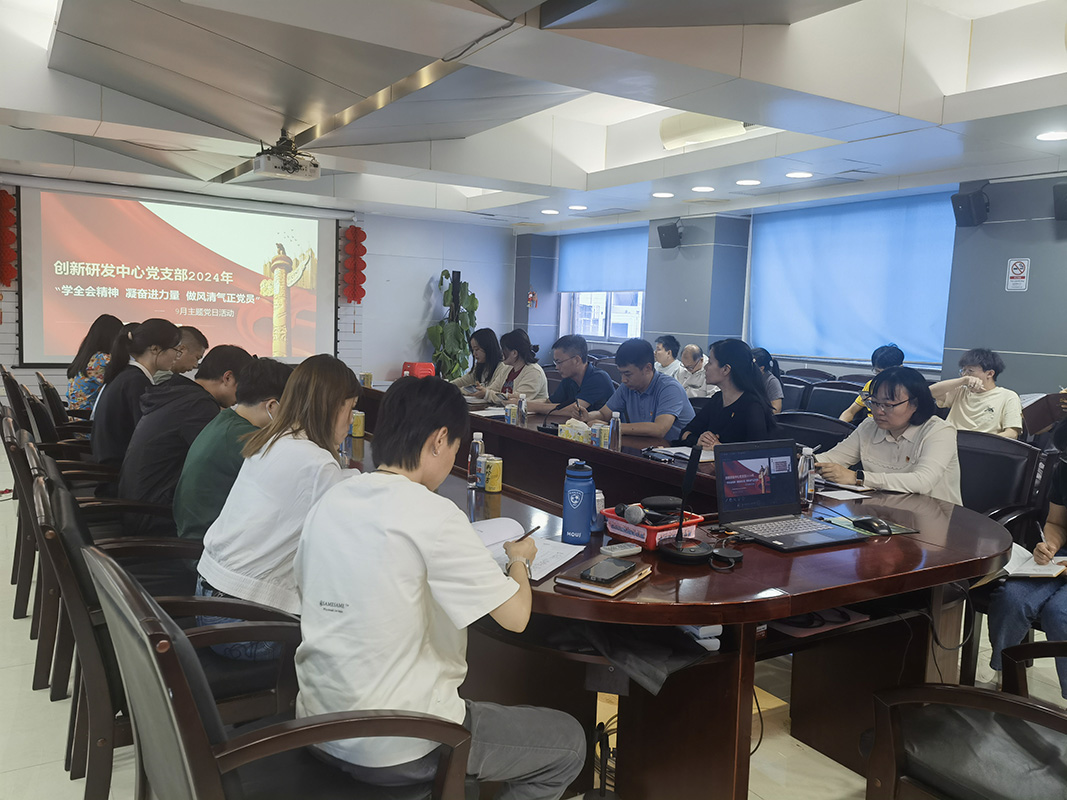 0033990威尼斯(中国)有限公司 -Best Of Best