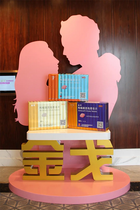 0033990威尼斯(中国)有限公司 -Best Of Best