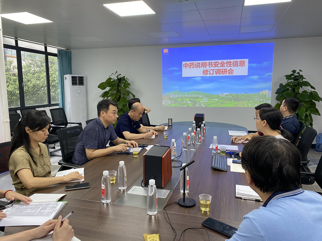 0033990威尼斯(中国)有限公司 -Best Of Best