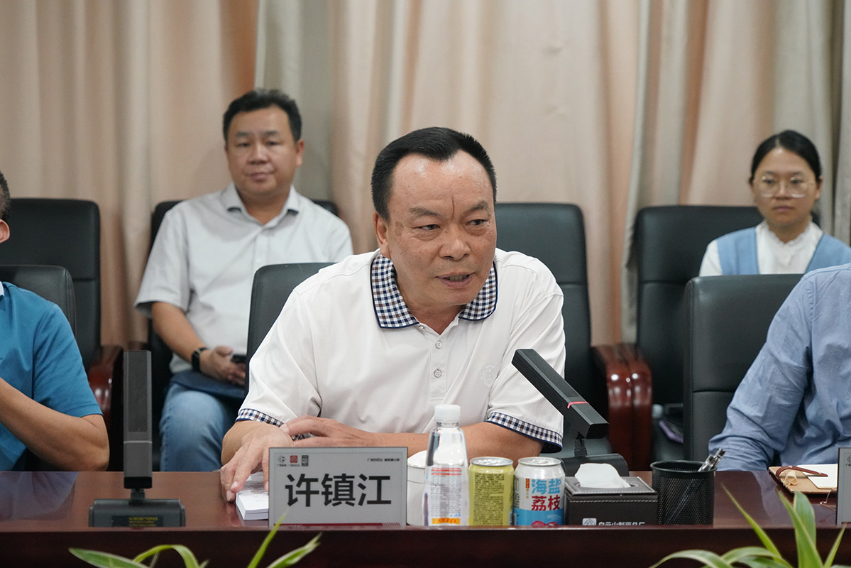 0033990威尼斯(中国)有限公司 -Best Of Best