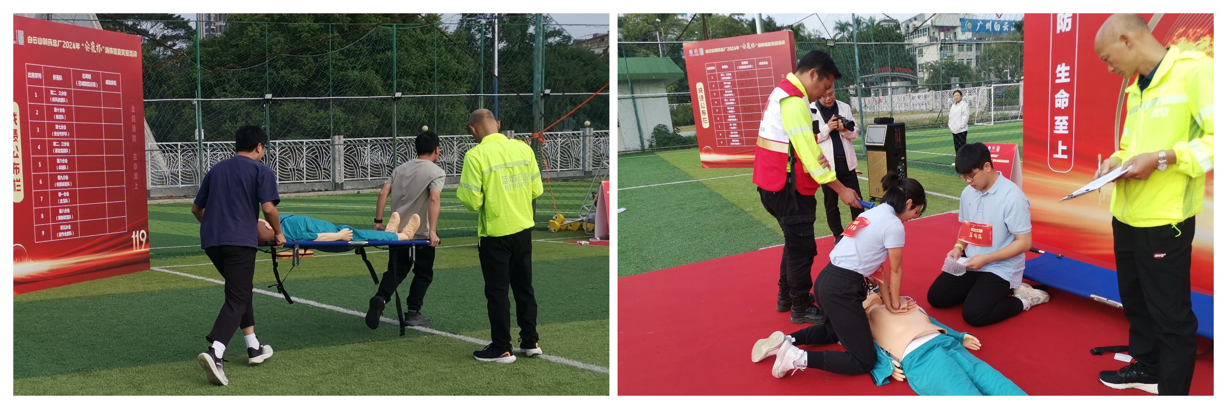 0033990威尼斯(中国)有限公司 -Best Of Best