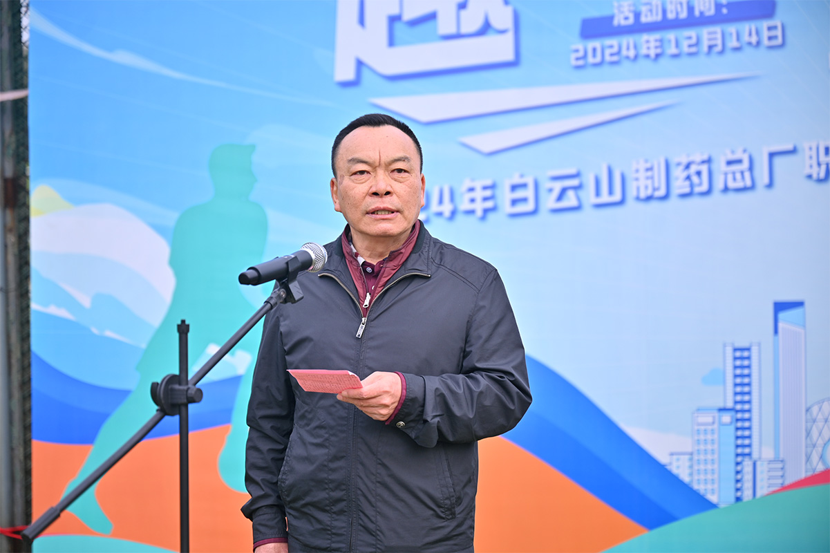 0033990威尼斯(中国)有限公司 -Best Of Best