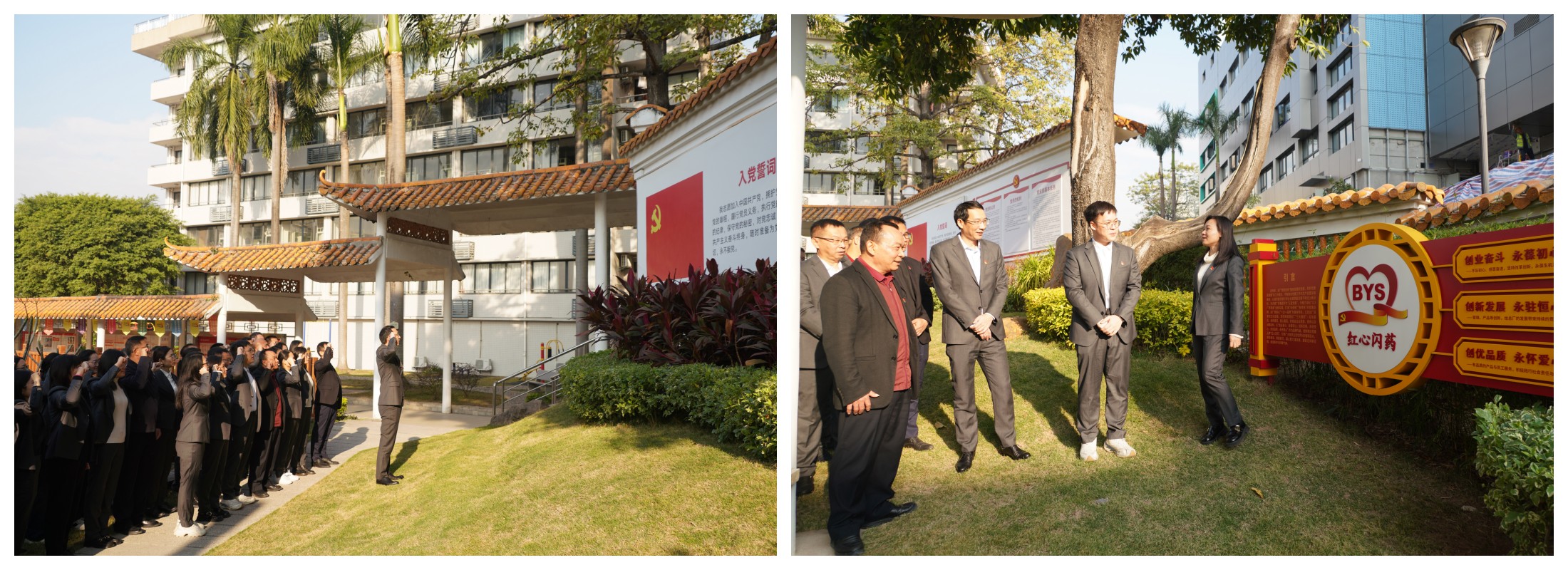 0033990威尼斯(中国)有限公司 -Best Of Best