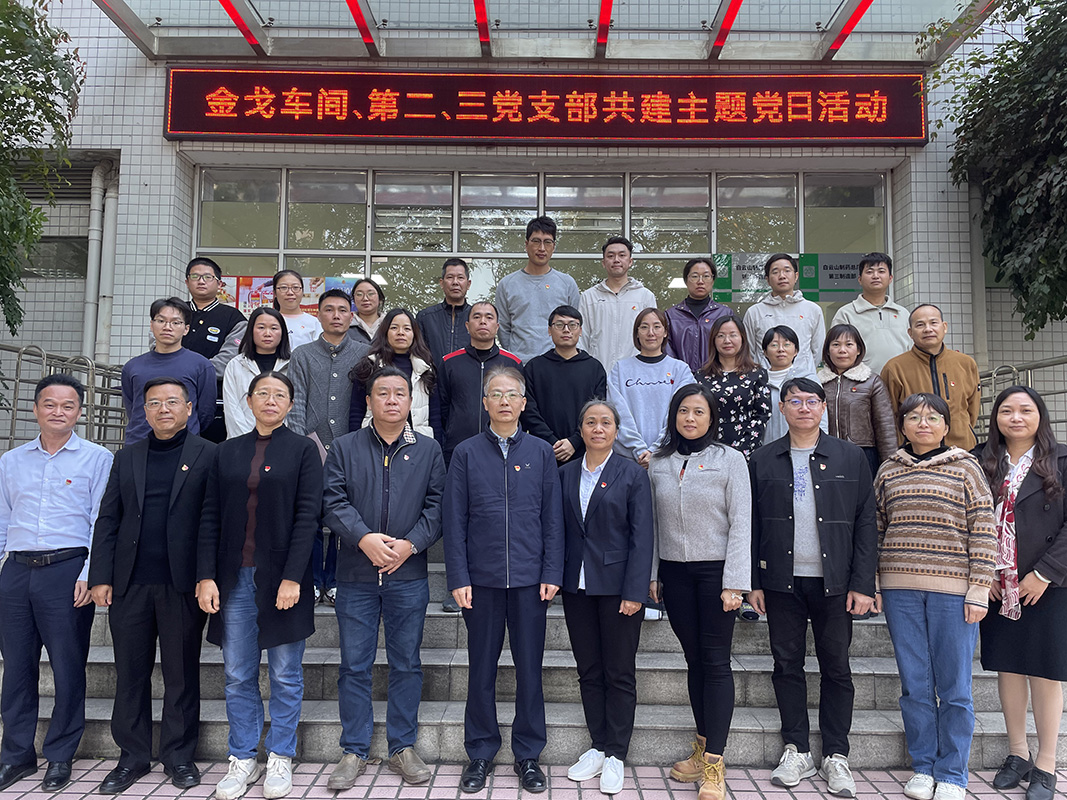 0033990威尼斯(中国)有限公司 -Best Of Best