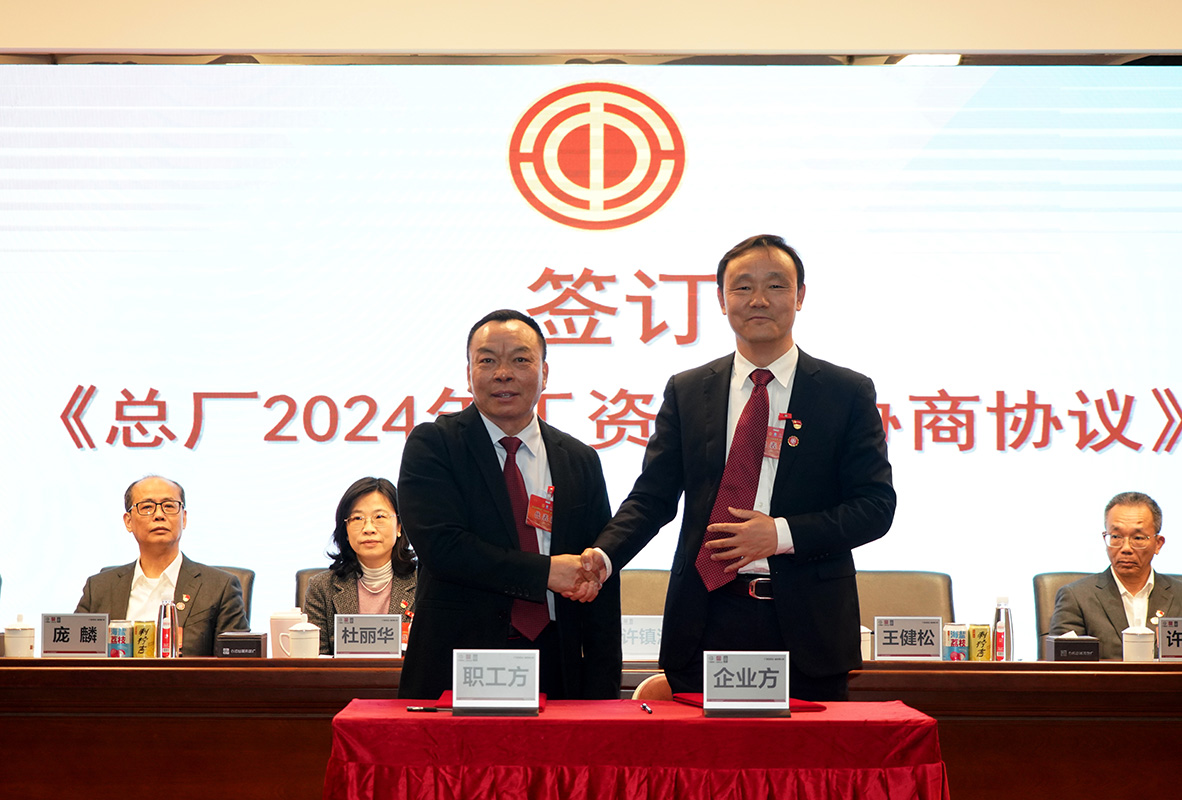 0033990威尼斯(中国)有限公司 -Best Of Best