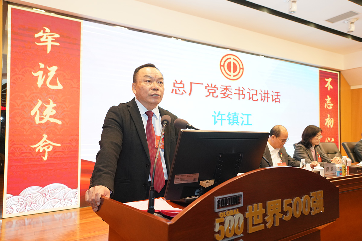 0033990威尼斯(中国)有限公司 -Best Of Best