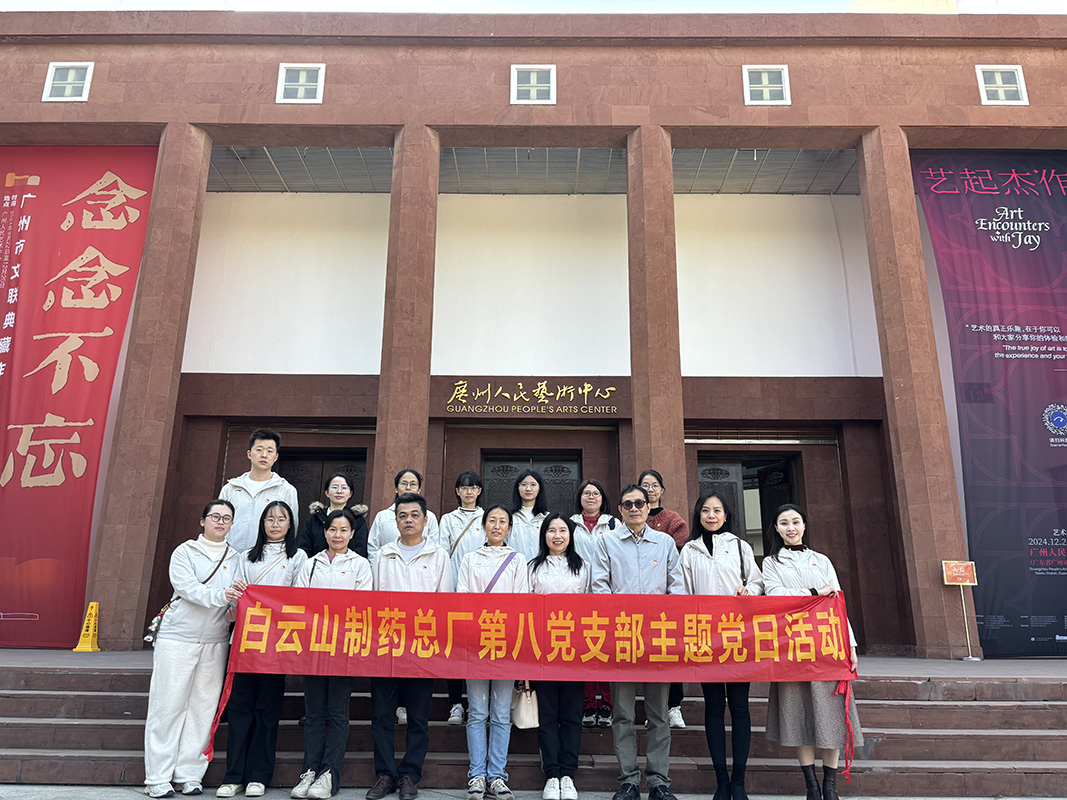 0033990威尼斯(中国)有限公司 -Best Of Best