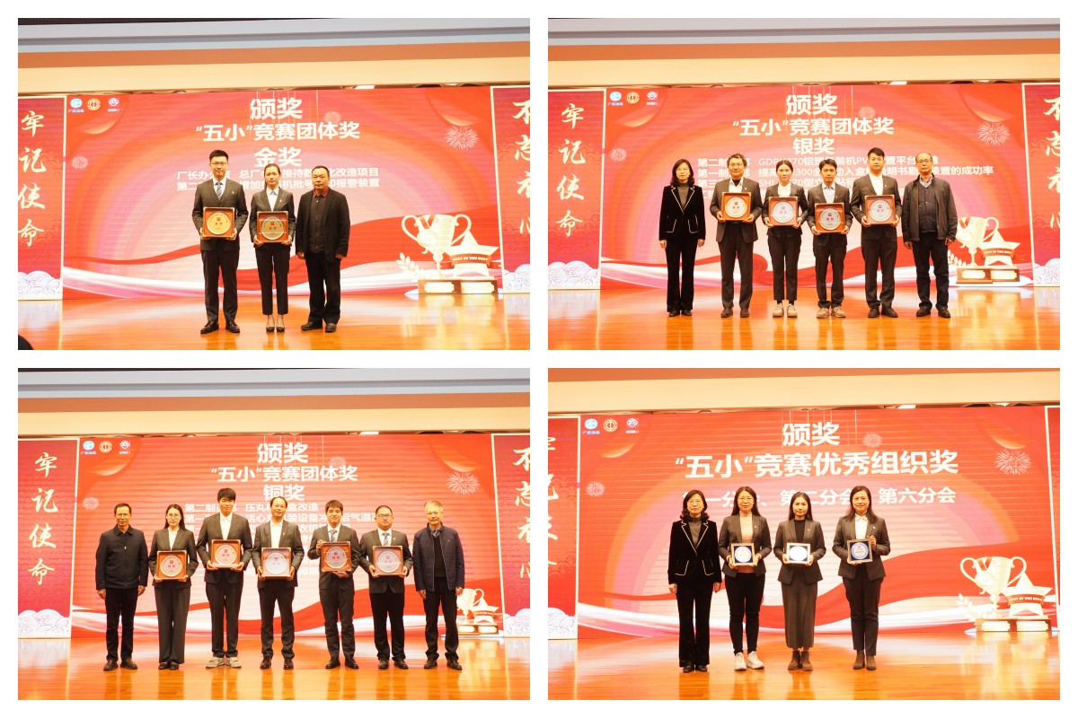 0033990威尼斯(中国)有限公司 -Best Of Best