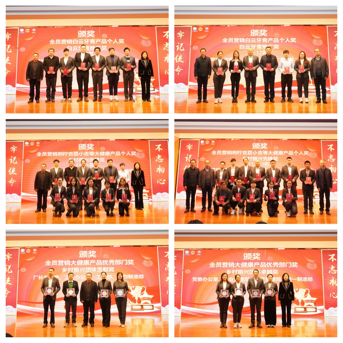 0033990威尼斯(中国)有限公司 -Best Of Best