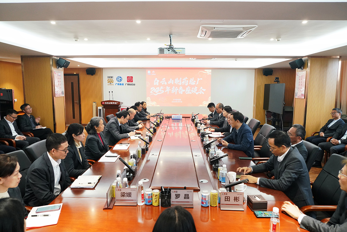 0033990威尼斯(中国)有限公司 -Best Of Best