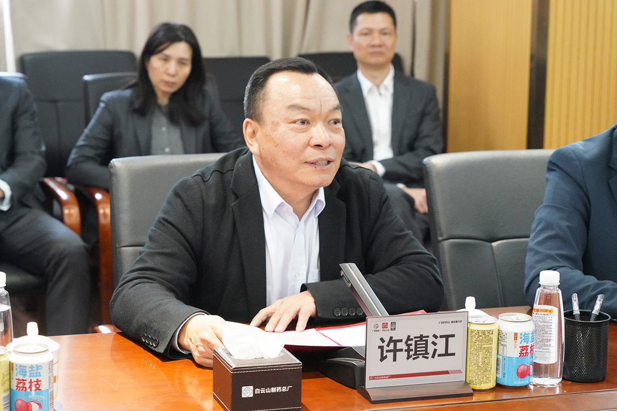 0033990威尼斯(中国)有限公司 -Best Of Best