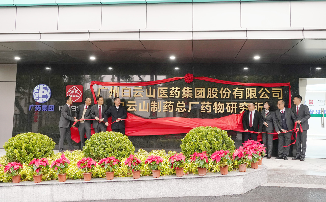 0033990威尼斯(中国)有限公司 -Best Of Best