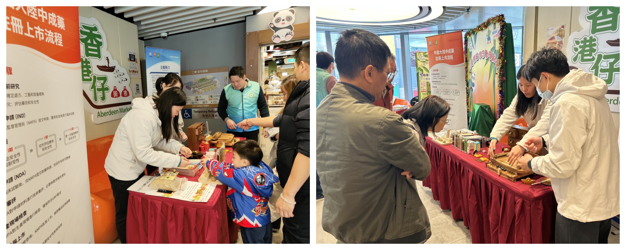 0033990威尼斯(中国)有限公司 -Best Of Best